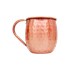 CANECA ROSE GOLD PARA MOSCOW MULE 500 ML